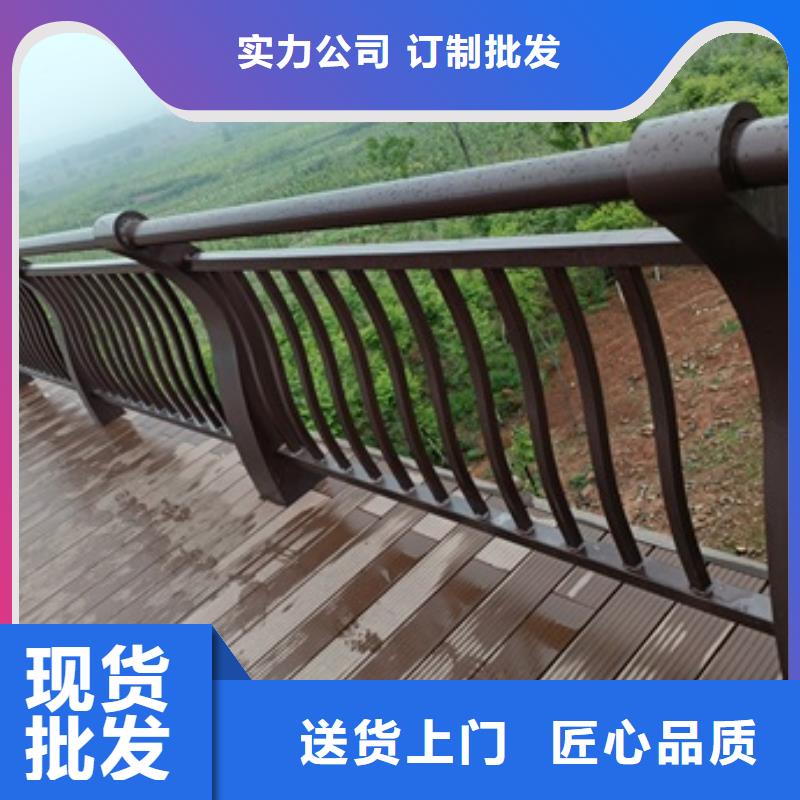 景观护栏河道栏杆畅销当地