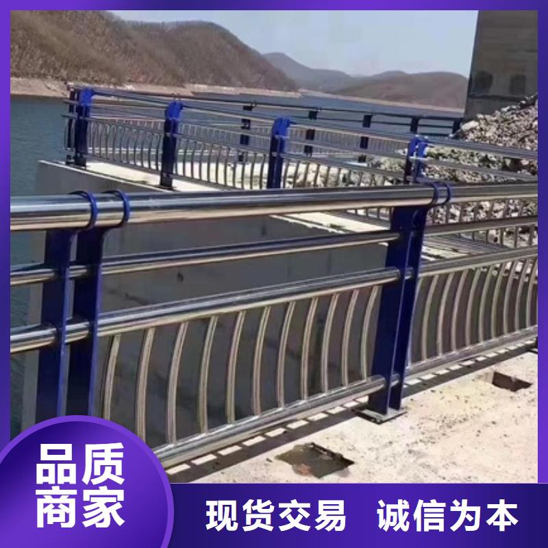 不锈钢复合管栏杆201不锈钢复合管桥梁护栏厂家直销供货稳定