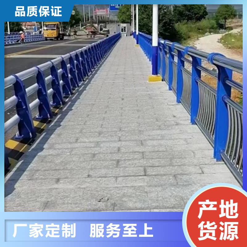 不锈钢复合管栏杆304桥梁栏杆实体诚信厂家