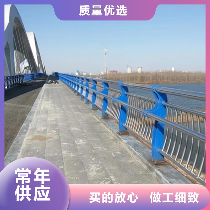 不锈钢复合管栏杆201不锈钢碳素钢复合管海量货源