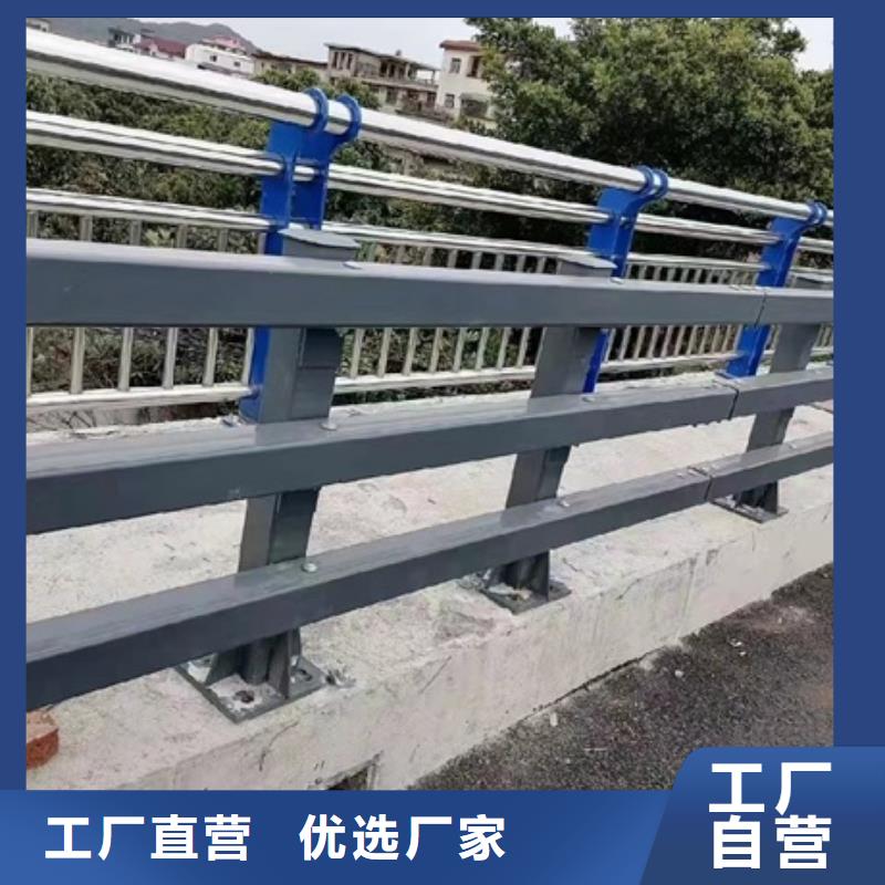 不锈钢复合管栏杆304不锈钢桥梁护栏价格有优势