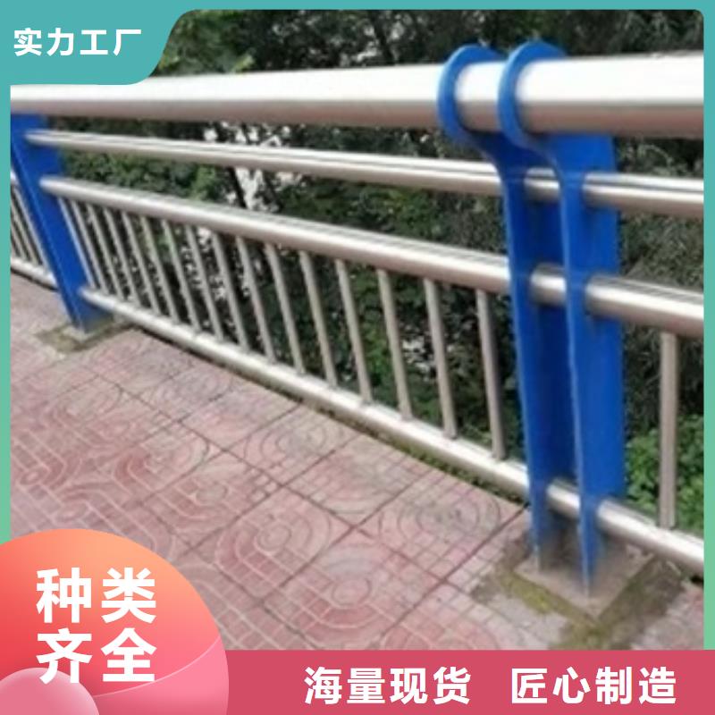 不锈钢复合管栏杆201不锈钢复合管桥梁护栏厂家直销供货稳定