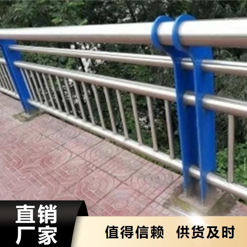 不锈钢复合管栏杆201不锈钢复合管桥梁护栏自主研发