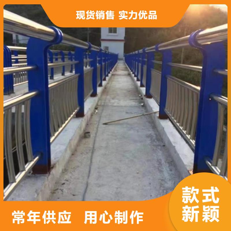 不锈钢复合管栏杆304不锈钢碳素钢复合管护栏优质货源