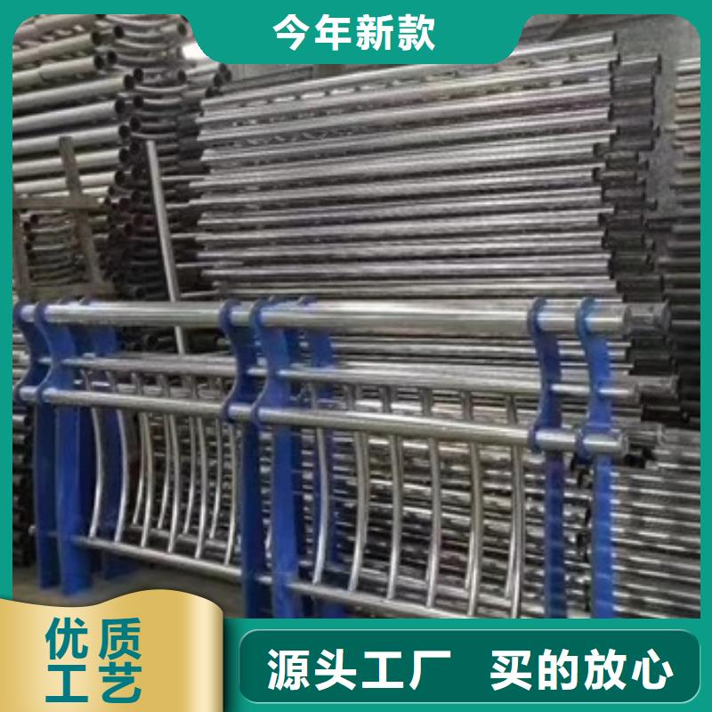 不锈钢复合管栏杆304不锈钢桥梁护栏价格有优势