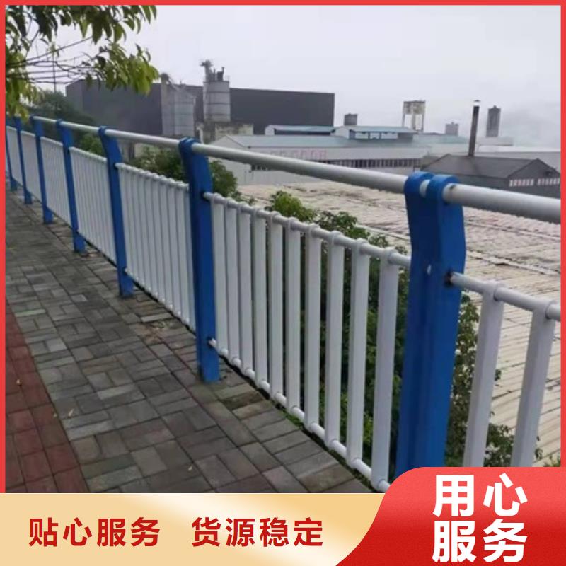 不锈钢复合管栏杆201桥梁栏杆放心得选择