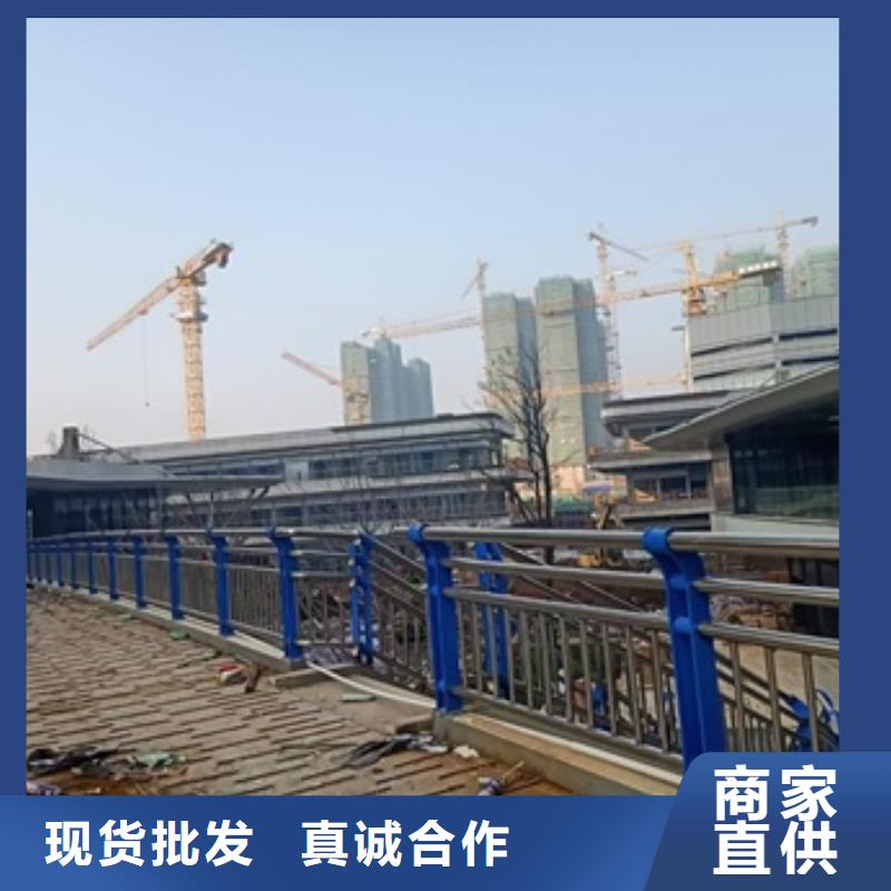 不锈钢复合管栏杆201桥梁栏杆放心得选择