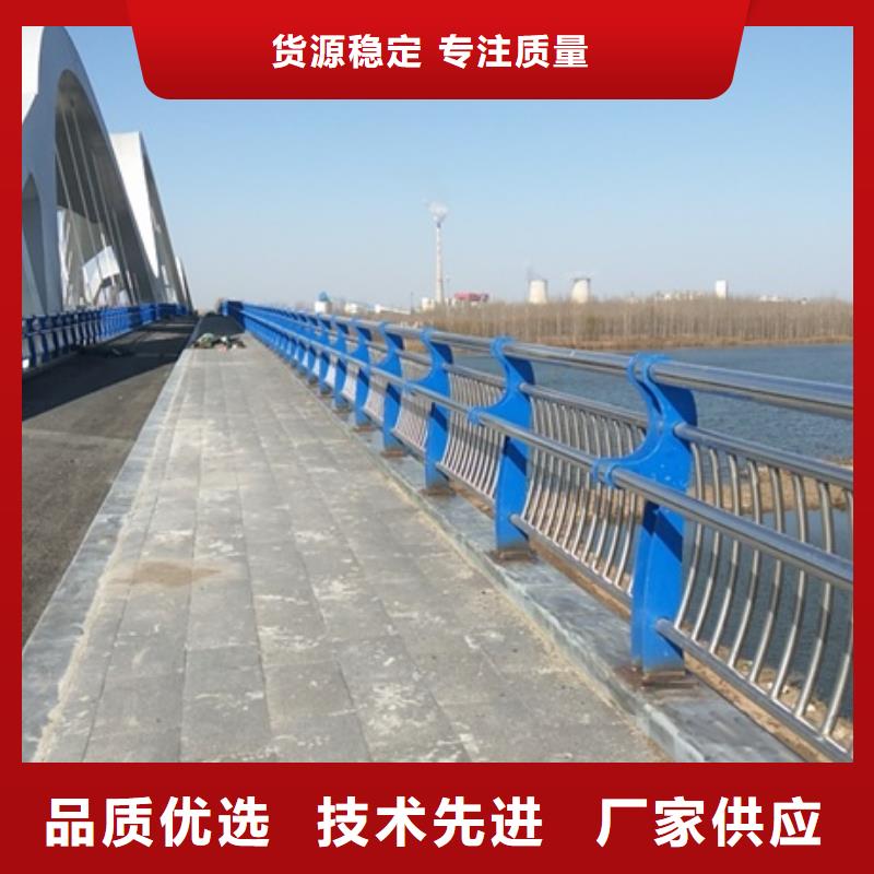 不锈钢复合管栏杆201不锈钢栏杆买的放心安兴用的舒心