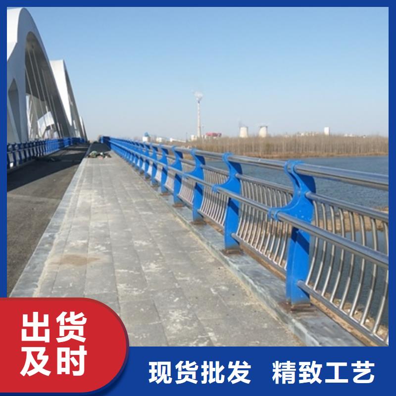 不锈钢复合管栏杆不锈钢复合管隔离护栏购买的是放心