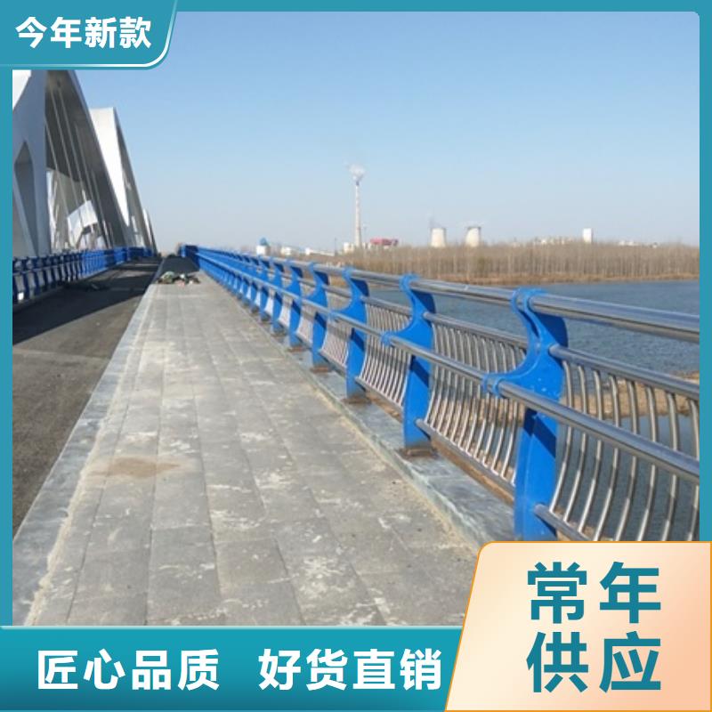 不锈钢复合管栏杆201不锈钢复合管桥梁护栏自主研发