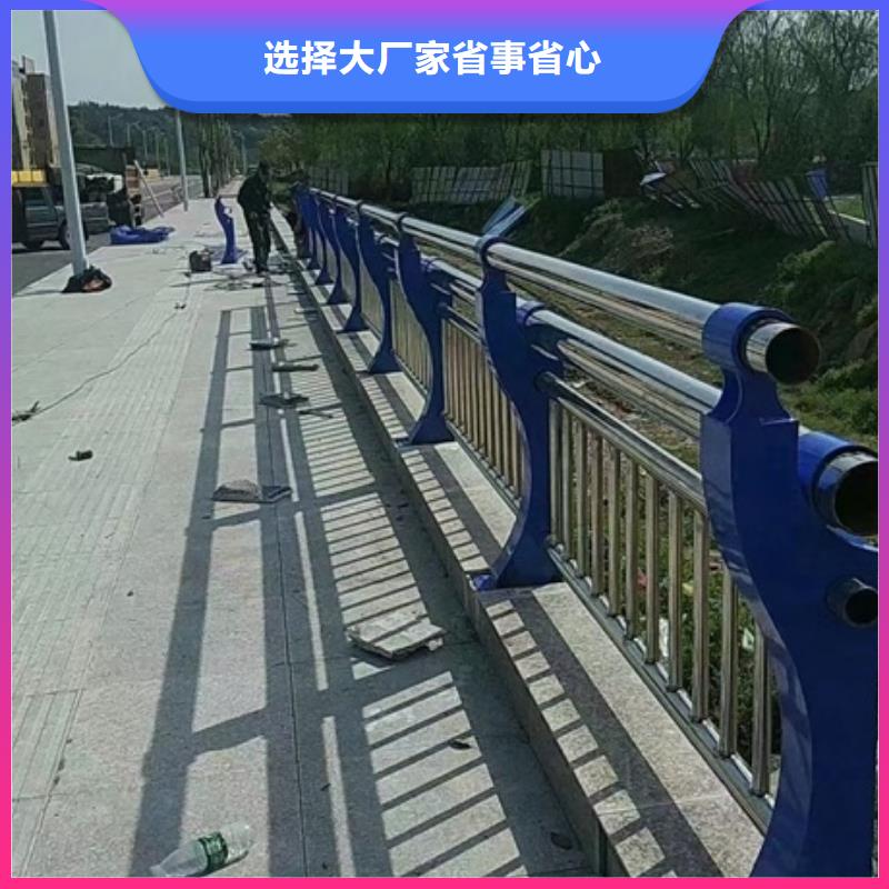 不锈钢复合管栏杆304防撞栏杆细节决定成败