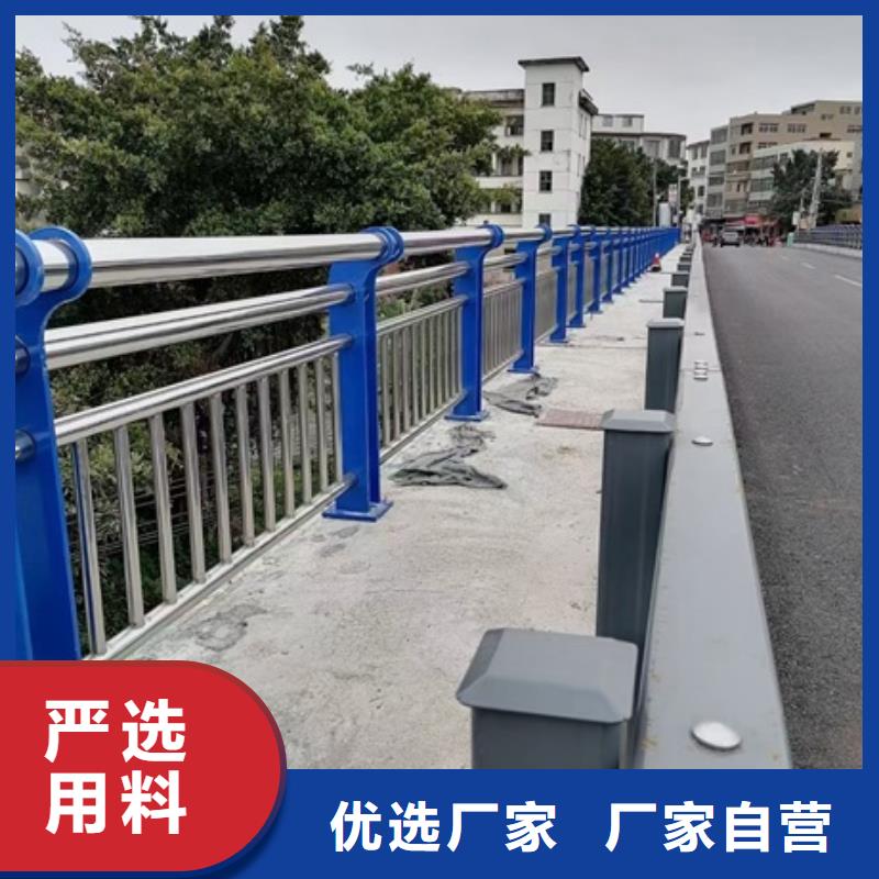 不锈钢复合管栏杆201不锈钢碳素钢复合管海量货源