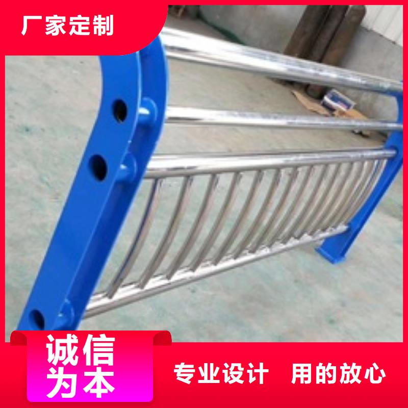 不锈钢复合管栏杆201不锈钢栏杆买的放心安兴用的舒心
