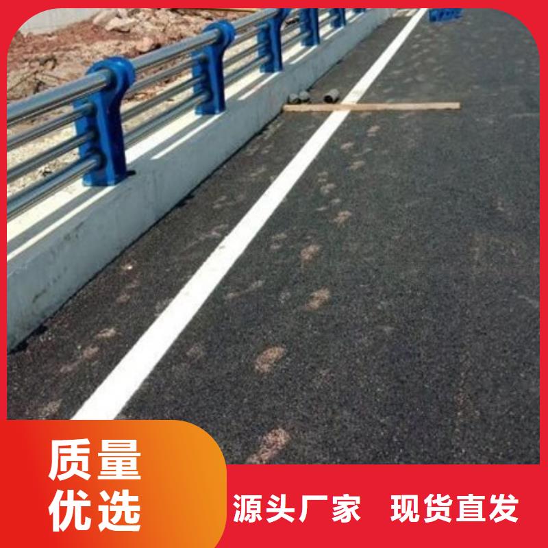 不锈钢复合管栏杆304不锈钢碳素钢复合管护栏优质货源