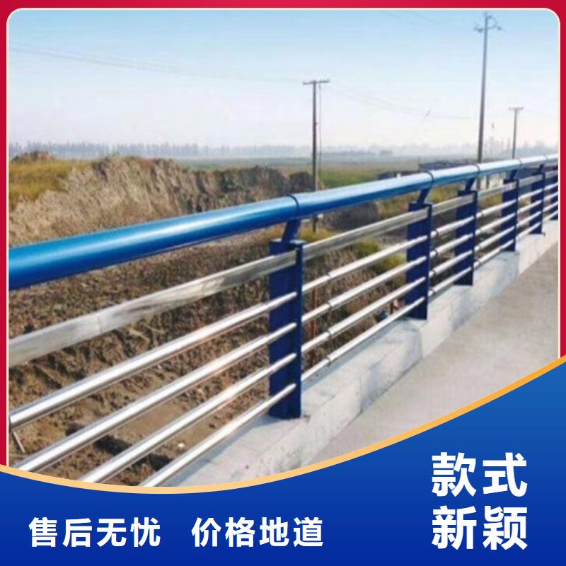 不锈钢复合管栏杆不锈钢栏杆现货采购