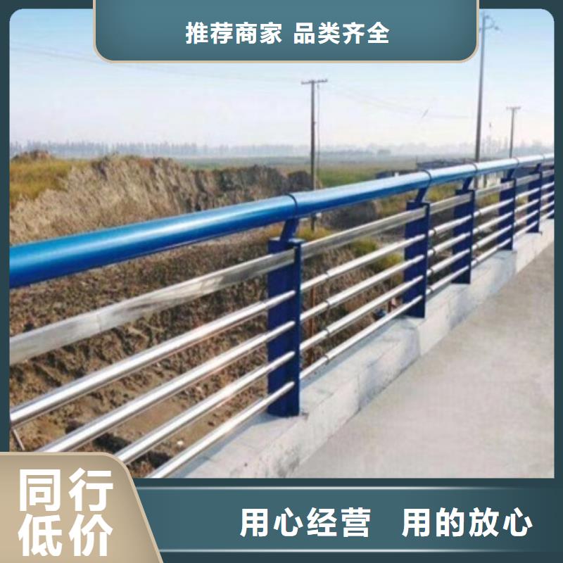 不锈钢复合管栏杆304不锈钢碳素钢复合管护栏优质货源