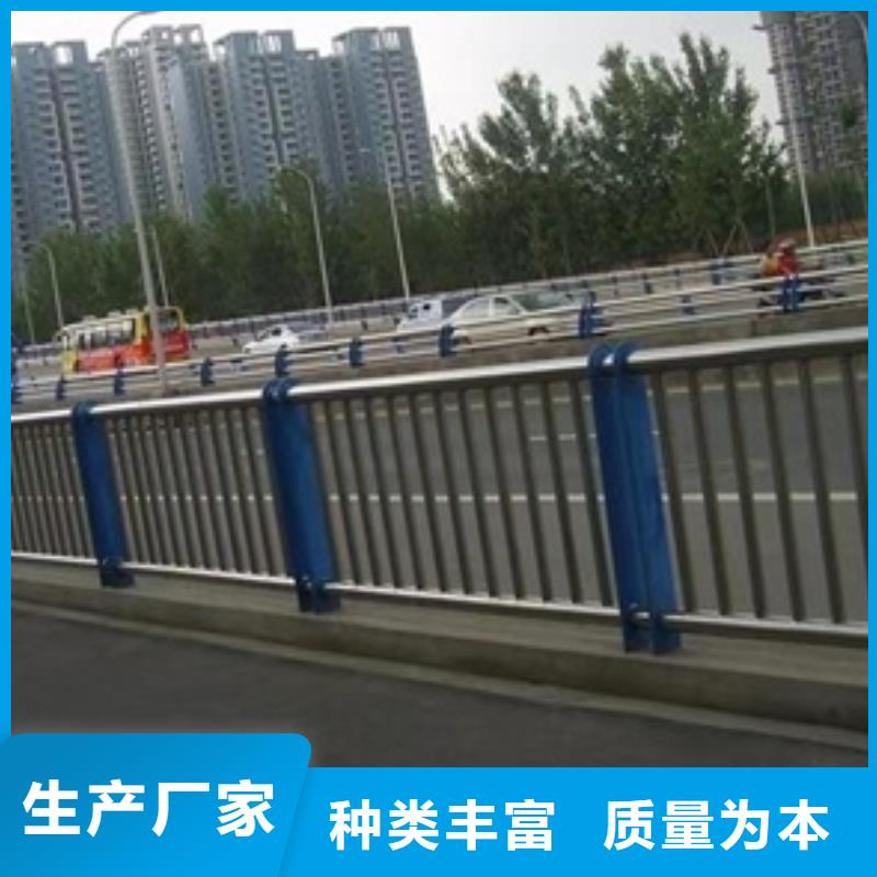 不锈钢复合管栏杆304不锈钢碳素钢复合管护栏优质货源