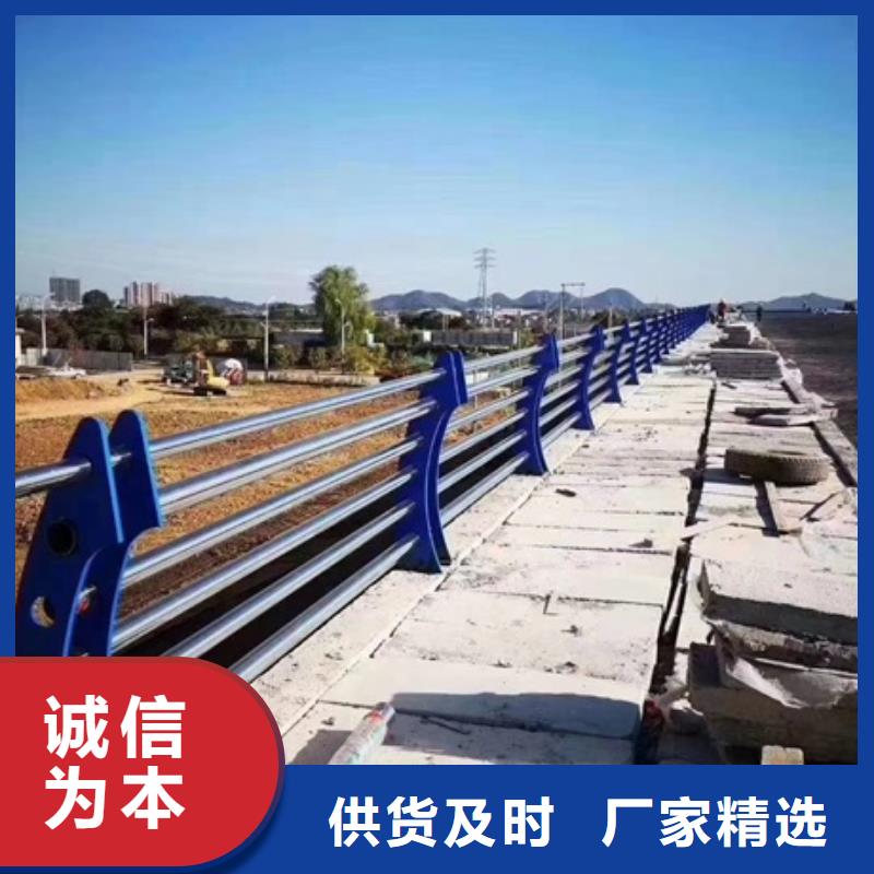 不锈钢复合管栏杆不锈钢栏杆现货采购