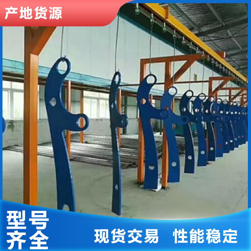 不锈钢复合管栏杆201不锈钢碳素钢复合管海量货源