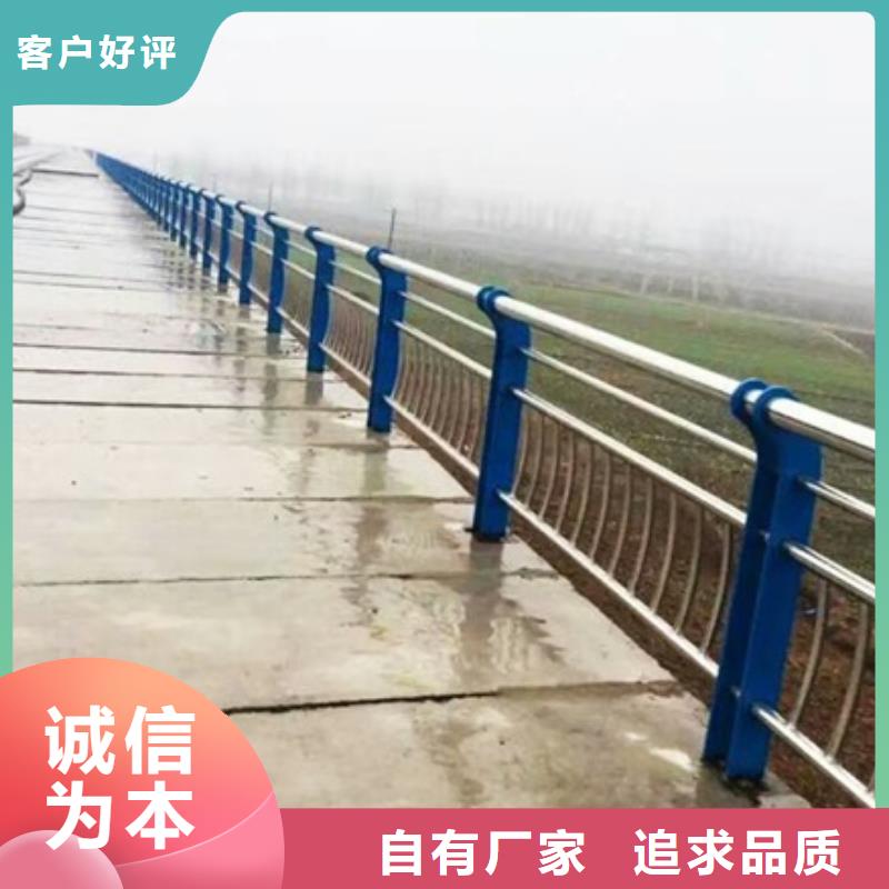 不锈钢复合管栏杆201不锈钢碳素钢复合管海量货源