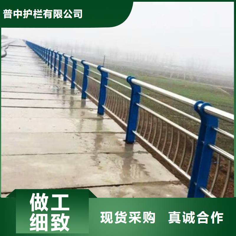 不锈钢复合管栏杆304桥梁栏杆实体诚信厂家