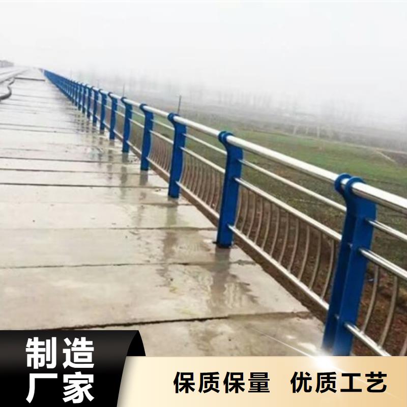 不锈钢复合管栏杆201不锈钢碳素钢复合管海量货源