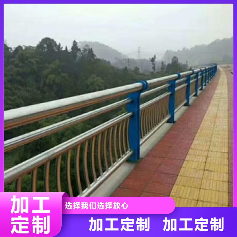不锈钢复合管栏杆201不锈钢碳素钢复合管海量货源