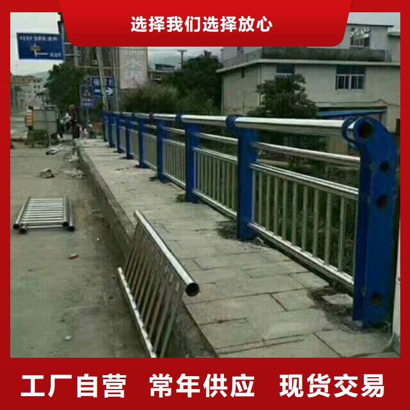不锈钢复合管栏杆201不锈钢碳素钢复合管海量货源