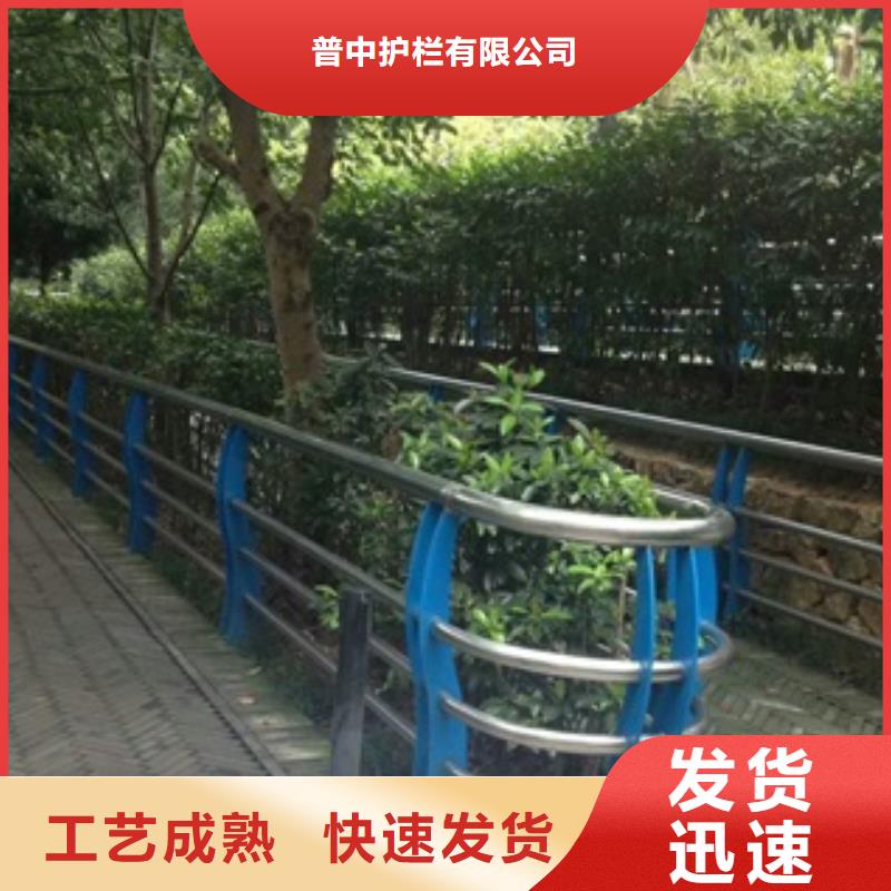 不锈钢复合管栏杆201桥梁栏杆放心得选择