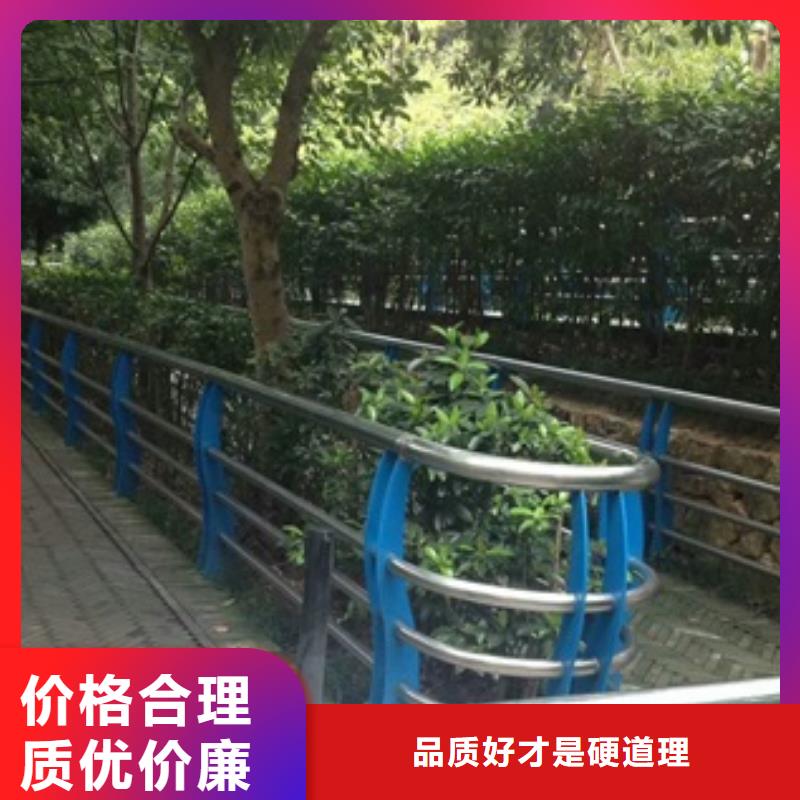 不锈钢复合管栏杆201不锈钢碳素钢复合管海量货源