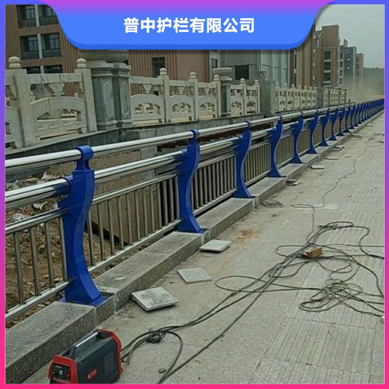 不锈钢复合管栏杆201桥梁栏杆放心得选择