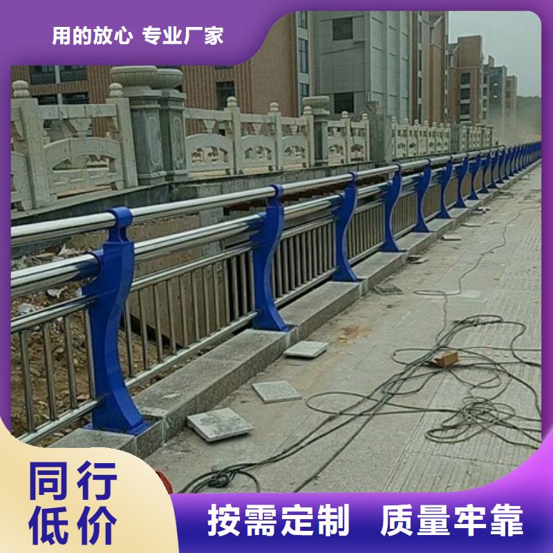 不锈钢复合管栏杆201不锈钢复合管桥梁护栏厂家直销供货稳定