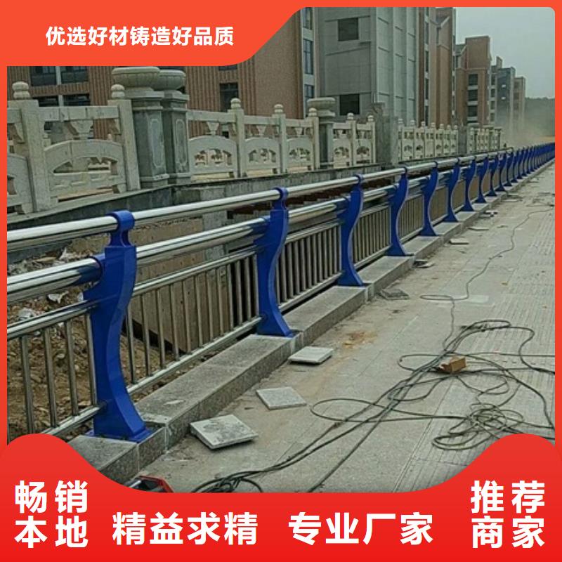 不锈钢复合管栏杆304不锈钢桥梁护栏价格有优势