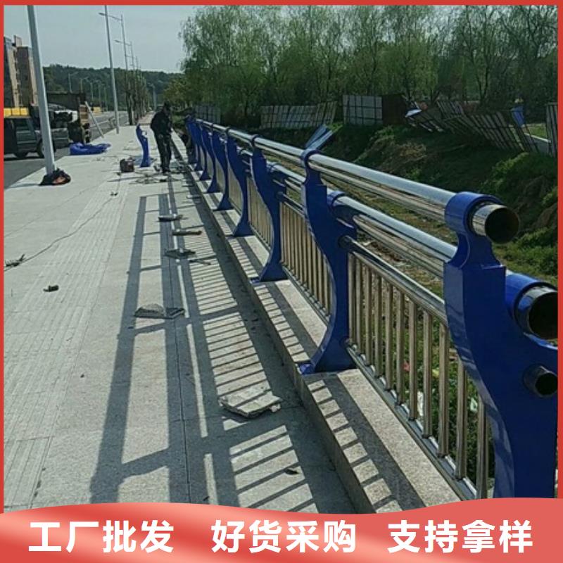 不锈钢复合管栏杆不锈钢复合管隔离护栏购买的是放心
