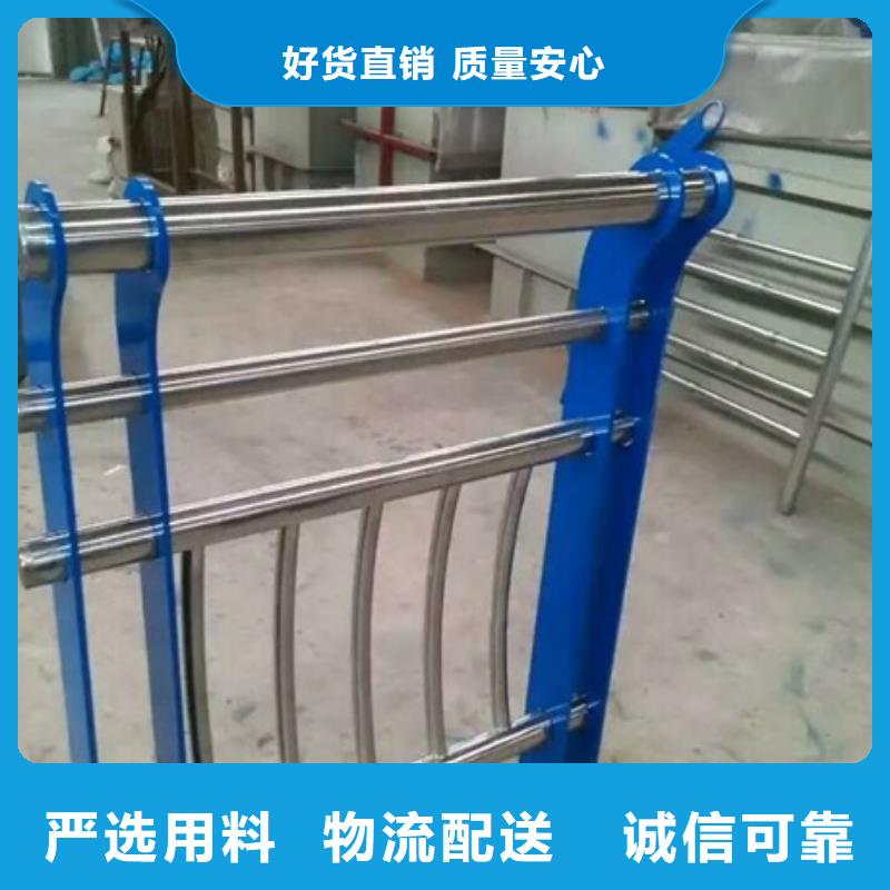 不锈钢复合管栏杆201不锈钢碳素钢复合管海量货源