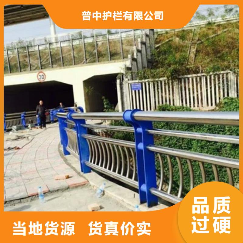 不锈钢复合管栏杆201不锈钢复合管桥梁护栏厂家直销供货稳定