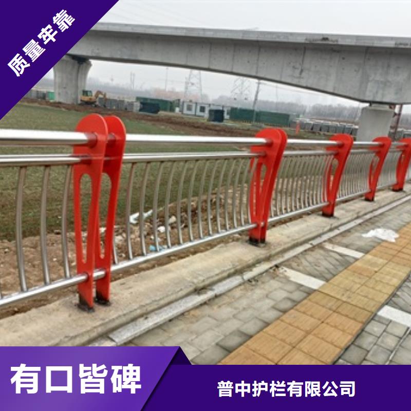 不锈钢复合管栏杆201不锈钢复合管桥梁护栏厂家直销供货稳定
