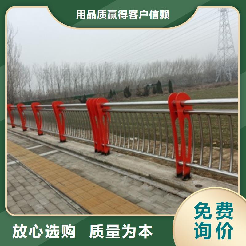 不锈钢复合管栏杆201不锈钢复合管桥梁护栏厂家直销供货稳定