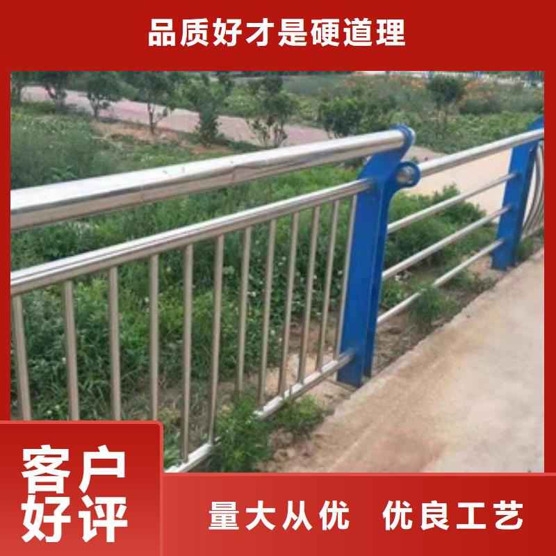 不锈钢复合管栏杆201不锈钢复合管桥梁护栏厂家直销供货稳定