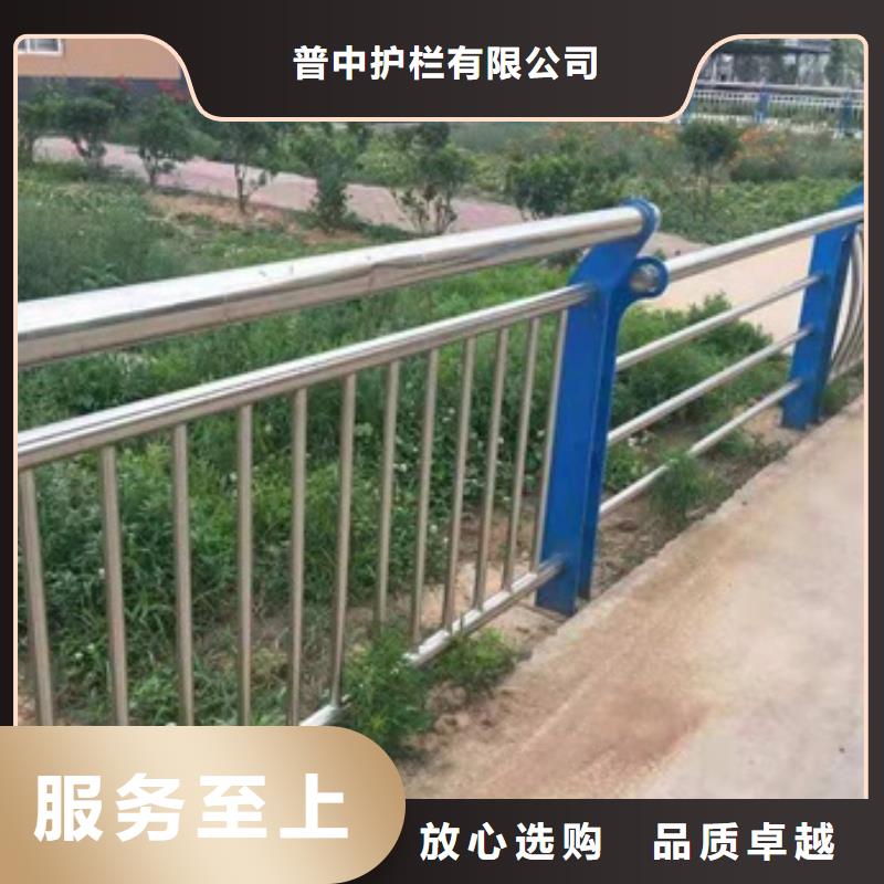 不锈钢复合管栏杆不锈钢复合管隔离护栏购买的是放心