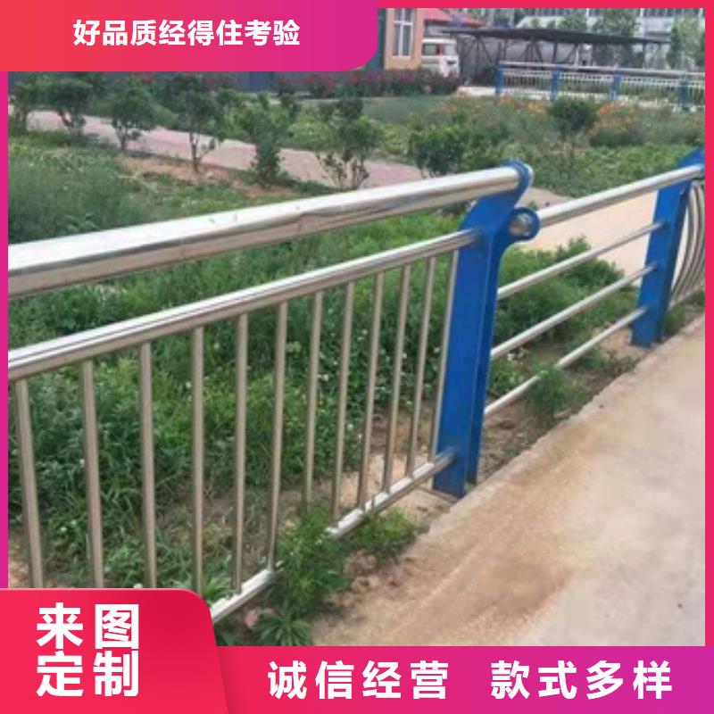 不锈钢复合管栏杆304不锈钢桥梁护栏价格有优势