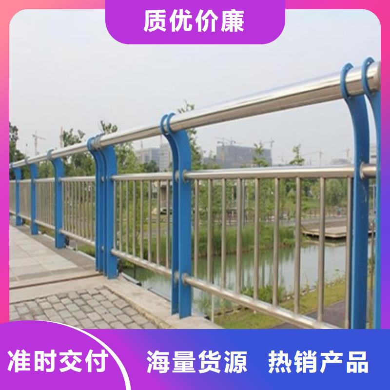 不锈钢复合管栏杆201不锈钢复合管桥梁护栏厂家直销供货稳定