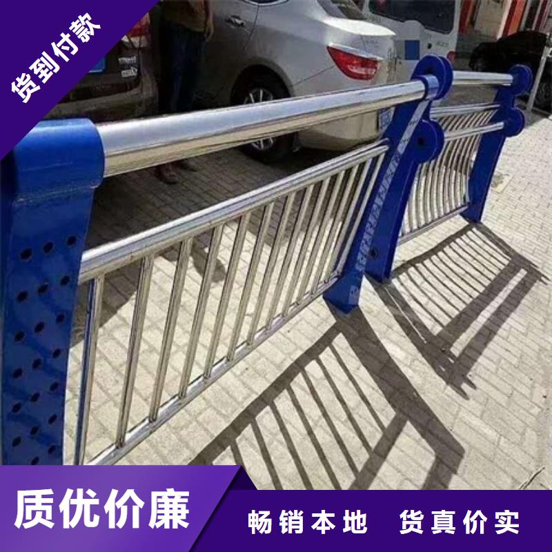 不锈钢复合管栏杆201不锈钢复合管桥梁护栏厂家直销供货稳定