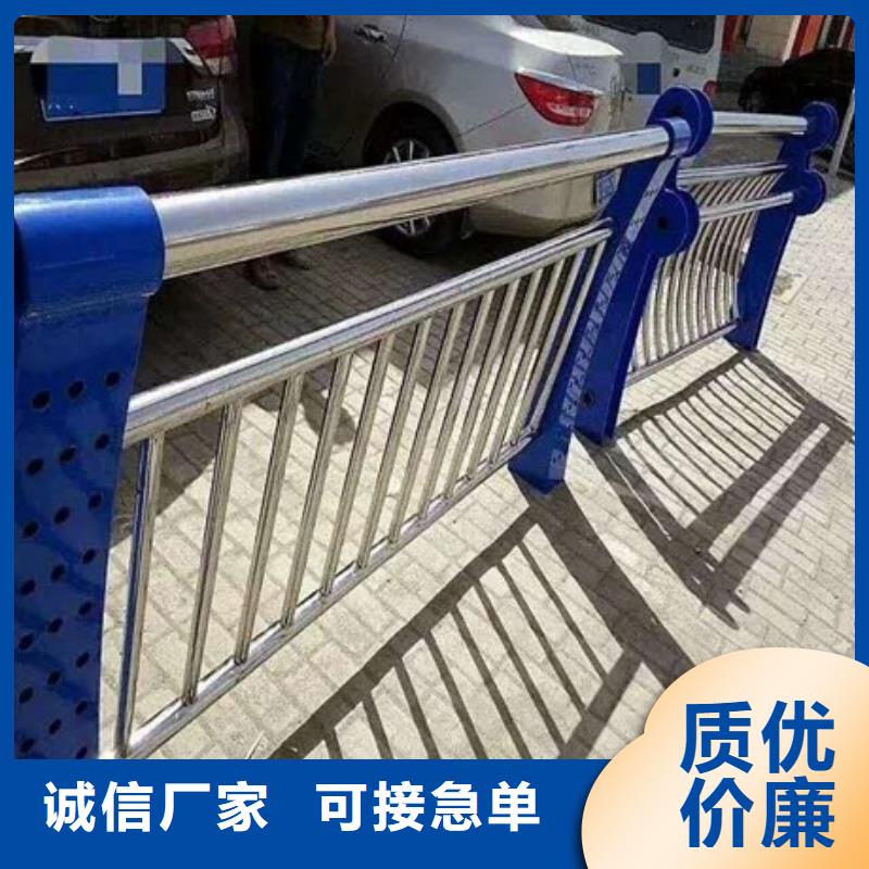 不锈钢复合管栏杆不锈钢复合管隔离护栏购买的是放心