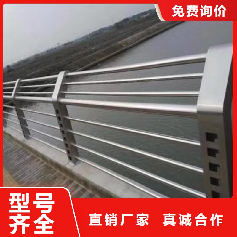 不锈钢护栏_不锈钢防撞护栏就近发货