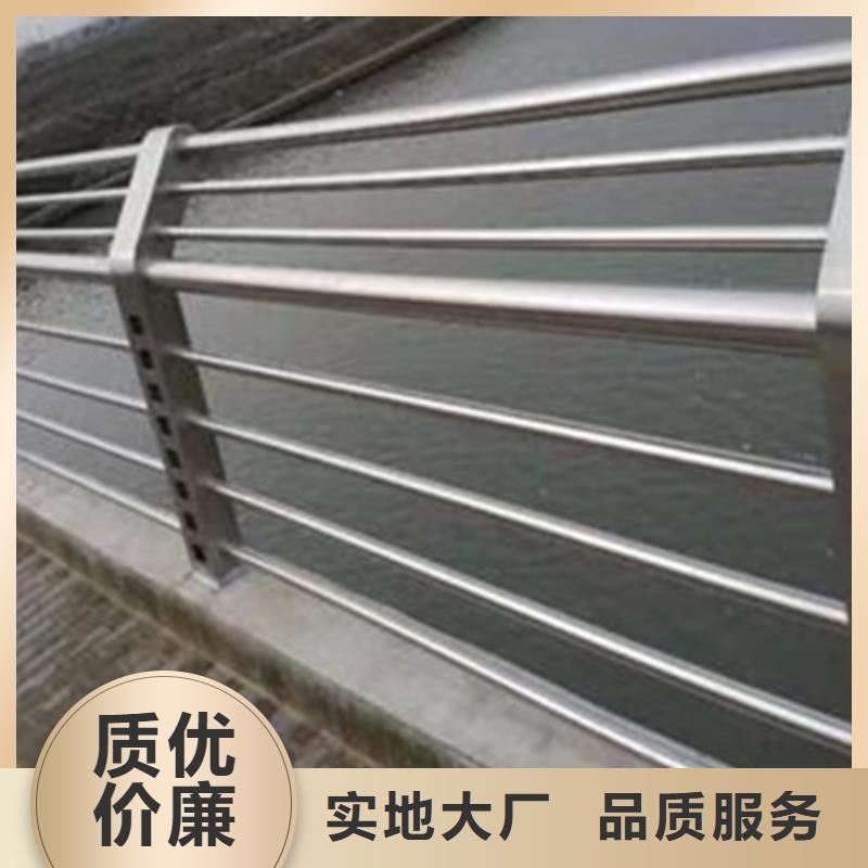 不锈钢护栏_不锈钢防撞护栏就近发货