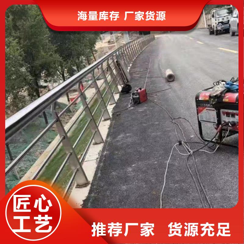 不锈钢栏杆就选普中护栏有限公司