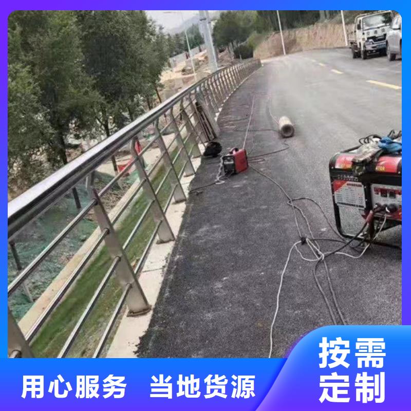 不锈钢护栏不锈钢河道护栏产地源头好货