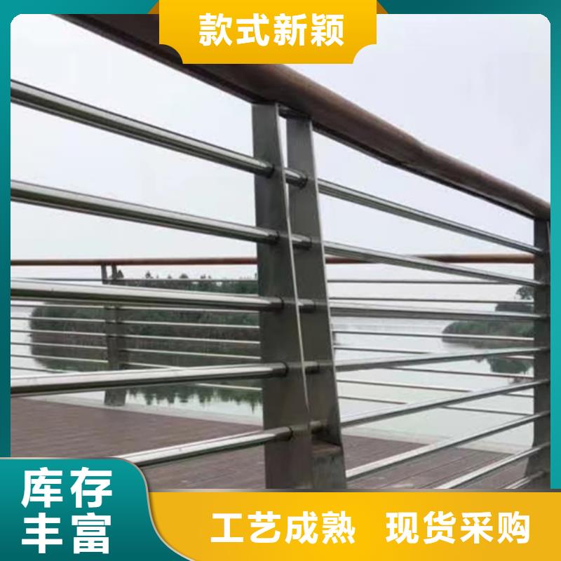 不锈钢栏杆就选普中护栏有限公司