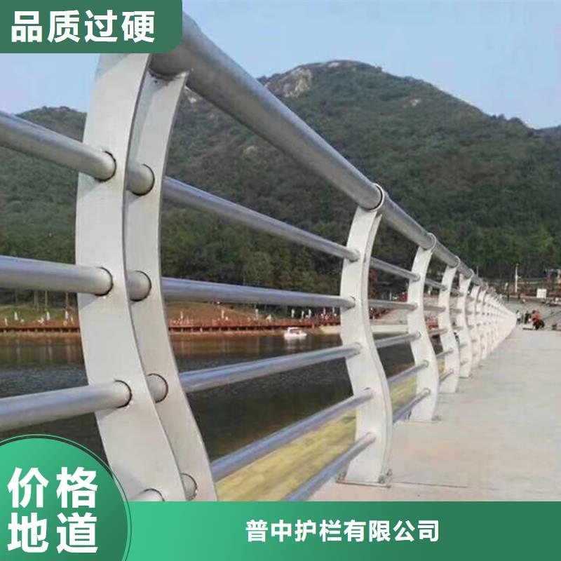 不锈钢护栏不锈钢桥梁防撞护栏严格把关质量放心